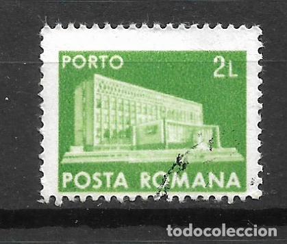 Sellos: rumania 1982 # J142 usado - 4/45