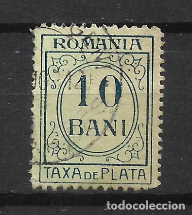 Sellos: rumania 1911 # J43 usado - 4/45