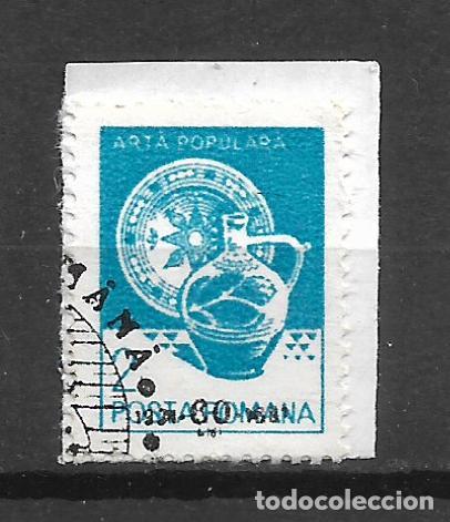 Sellos: rumania 1982 # 3105 usado - 4/45