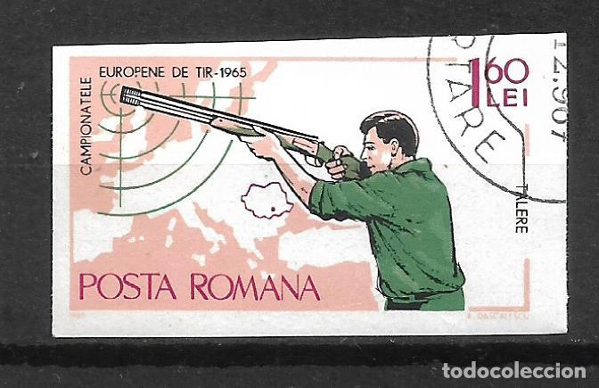 Sellos: rumania 1965 # 1752 usado - 4/45