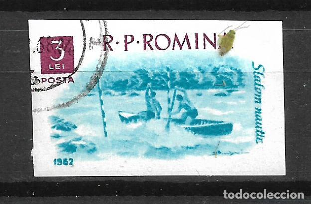Sellos: rumania 1962 # 1485 usado - 4/45