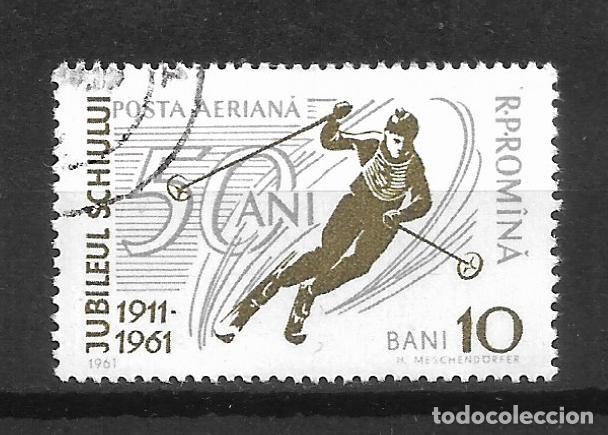 Sellos: rumania 1961 # 1452 usado - 4/45