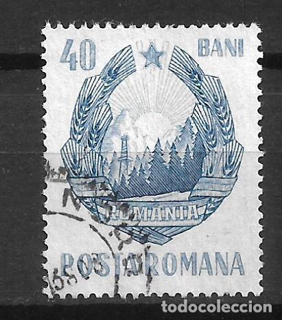 Sellos: rumania 1967 # 1971 usado - 4/45
