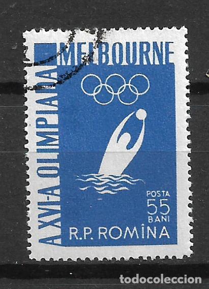 Sellos: rumania 1956 # 1117 usado - 4/45
