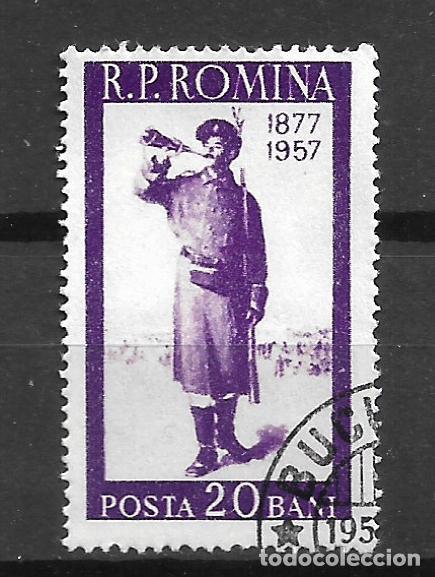 Sellos: rumania 1957 # 1177 usado - 4/45