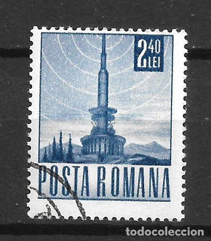 Sellos: rumania 1968 # 1983 usado - 4/46