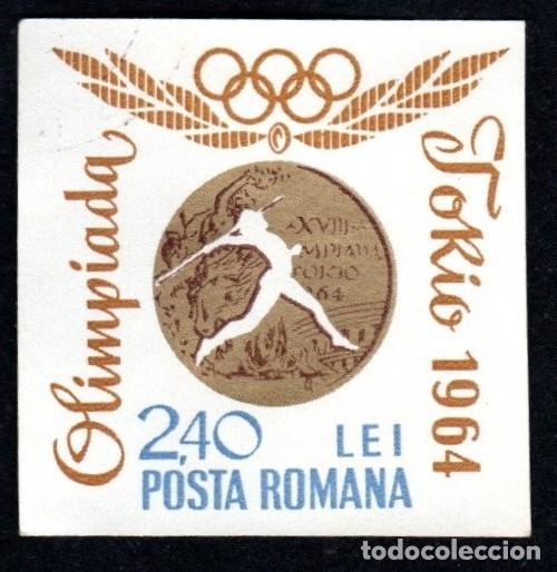 Sellos: Ruman&iacute;a. Medalla Ol&iacute;mpica. 1964. YT-2075. Nuevo.
