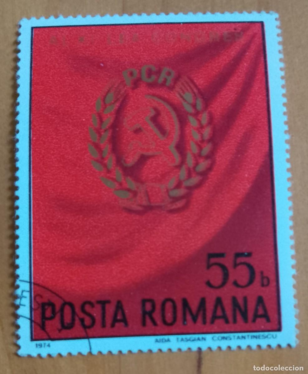 Sellos: RUMANIA - V/F 55 B- A&Ntilde;O 1974 - XI CONGRESO DEL PARTIDO COMUNISTA - VER DESCRIPCI&Oacute;N.