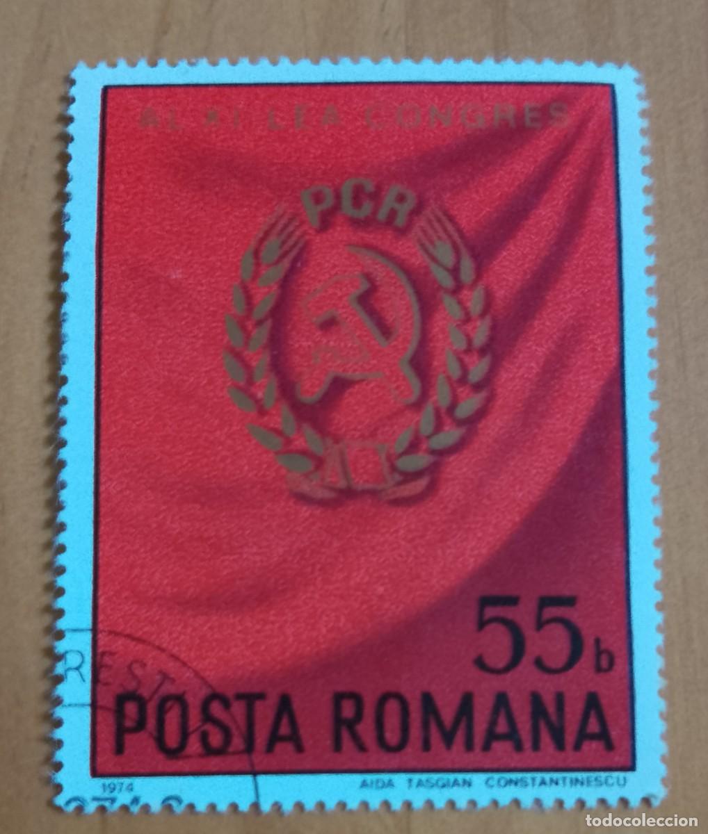 Sellos: RUMANIA - V/F 55 B- A&Ntilde;O 1974 - XI CONGRESO DEL PARTIDO COMUNISTA - VER DESCRIPCI&Oacute;N.