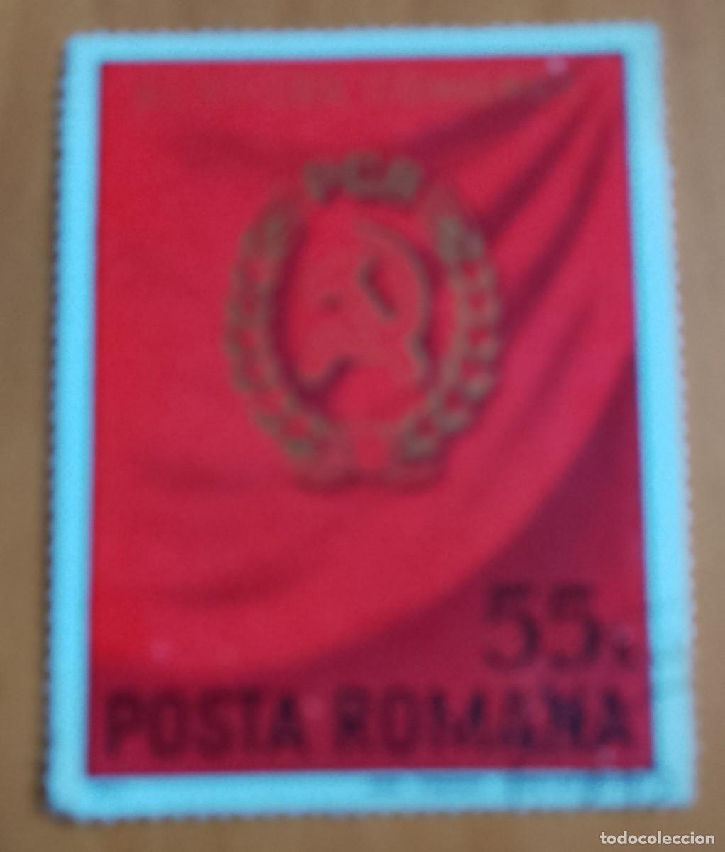 Sellos: RUMANIA - V/F 55 B- A&Ntilde;O 1974 - XI CONGRESO DEL PARTIDO COMUNISTA - VER DESCRIPCI&Oacute;N.