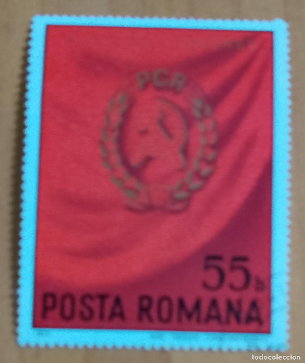 Sellos: RUMANIA - V/F 55 B- A&Ntilde;O 1974 - XI CONGRESO DEL PARTIDO COMUNISTA - VER DESCRIPCI&Oacute;N.