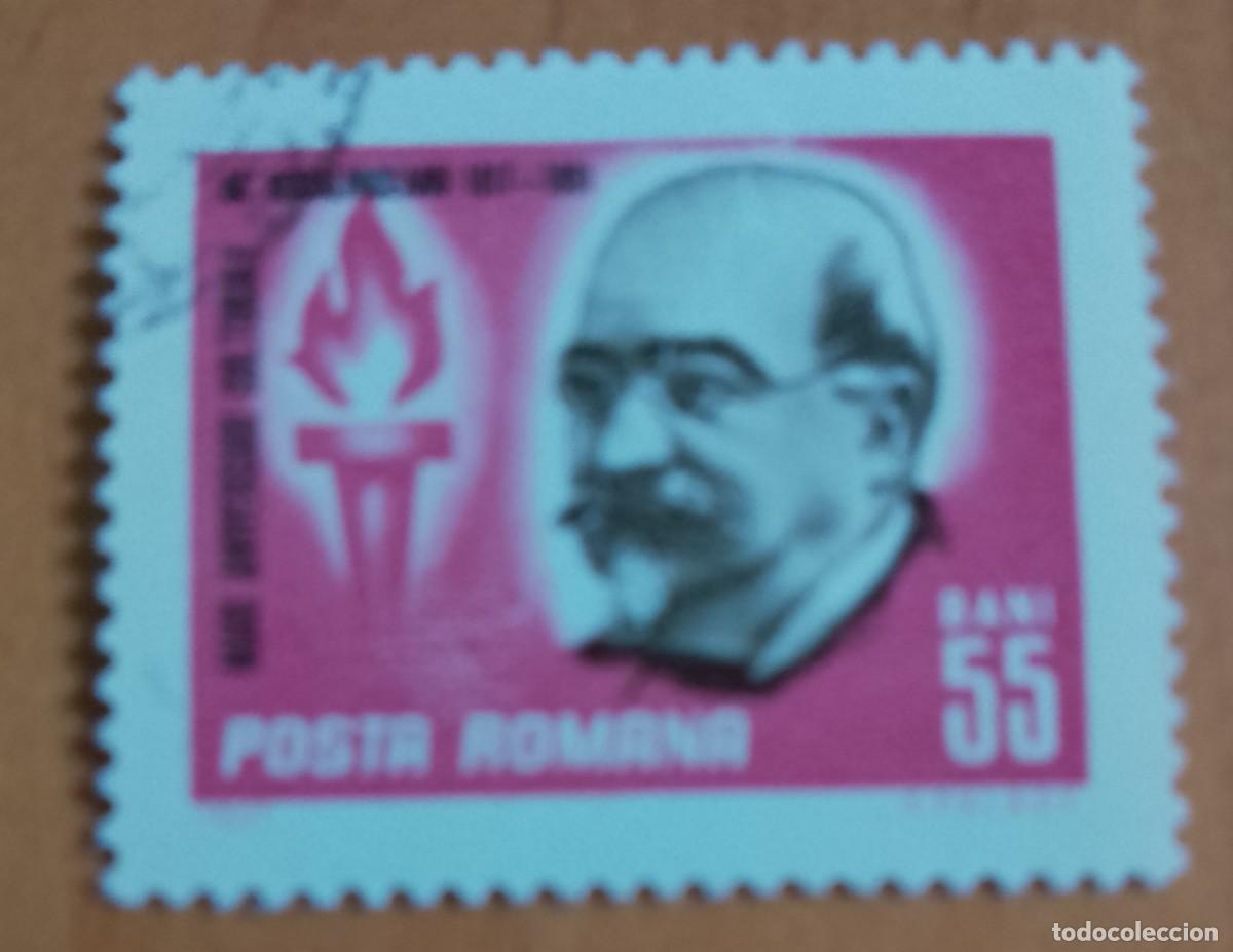 Sellos: RUMANIA - V/F 55 BANI - ANIVERSARIOS CULTURALES CIUDAD DE KOGALNICEANCE 1817.1891 - VER DESCRIPCI&Oacute;N.