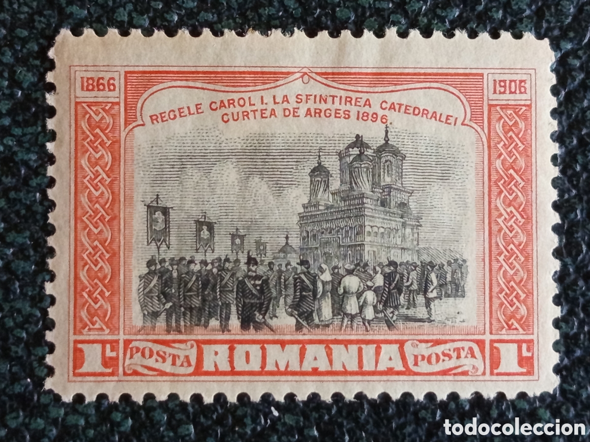 Sellos: Ruman&iacute;a 1906 Catedral de Curtea de Argeș 1 leu marr&oacute;n y rojo (Michel 189) MH