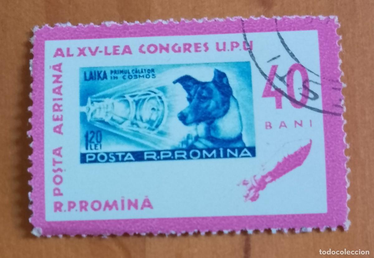 Sellos: RUMANIA - V/F 40 BANI - XV CONGRESO DE LA UNI&Oacute;N POSTAL UNIVERSAL U.P.U. - VER DESCRIPCI&Oacute;N
