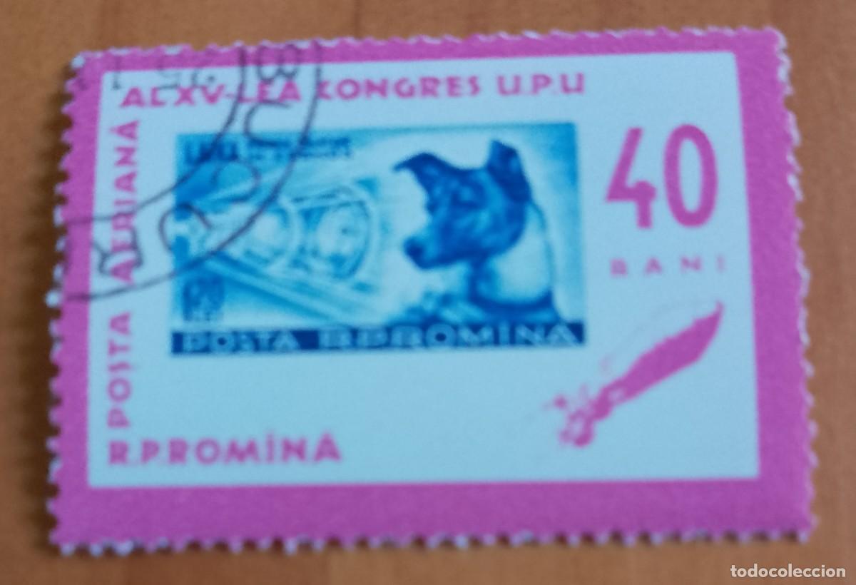 Sellos: RUMANIA - V/F 40 BANI - XV CONGRESO DE LA UNI&Oacute;N POSTAL UNIVERSAL U.P.U. - VER DESCRIPCI&Oacute;N