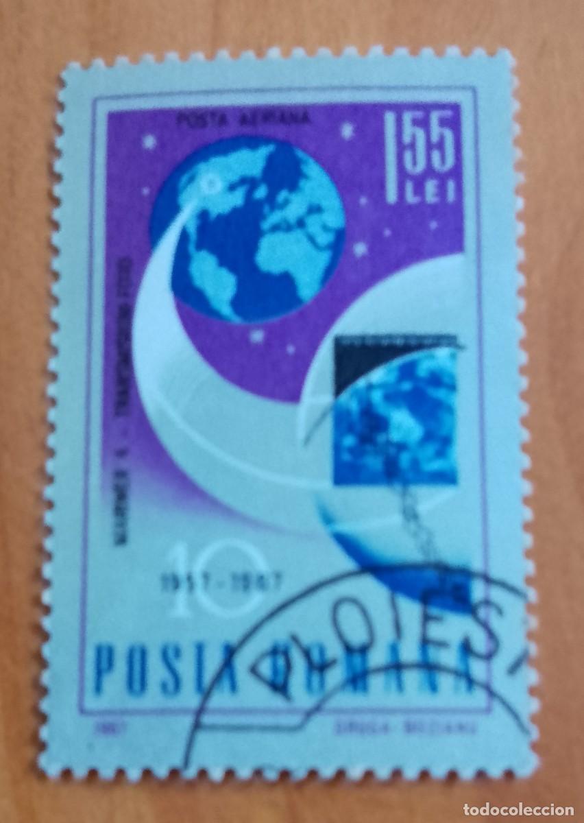 Sellos: RUMANIA - 1,55 LEI - A&Ntilde;O 1967 - 10&ordm; ANIVERSARIO DE CONQUISTAS ESPACIALES, MARINER - VER DESCRIPCI&Oacute;N