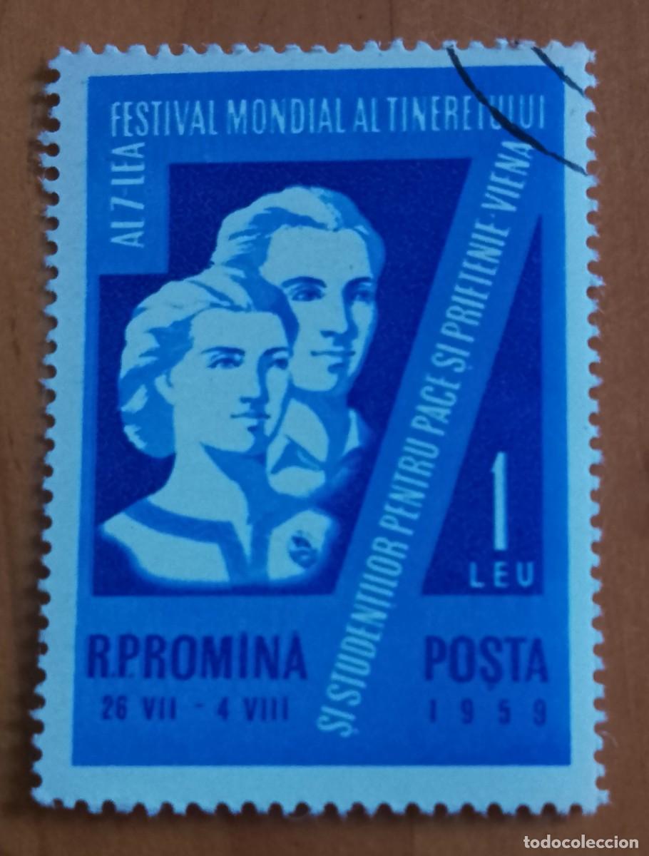 Sellos: RUMANIA - 1 LEU - A&Ntilde;O 1959 - FESTIVAL MUNDIAL DE LA JUVENTUD, 26.VII - 4.VIII 1959 - VER DESCRIPCI&Oacute;N
