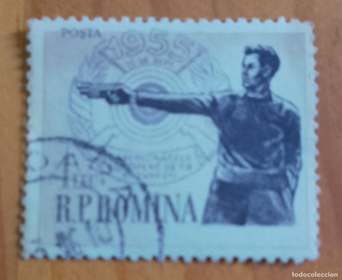 Sellos: RUMANIA - 1 LEI - CAMPEONATO EUROPEO DE TIRO BUCAREST 11-18 SEPT 1955