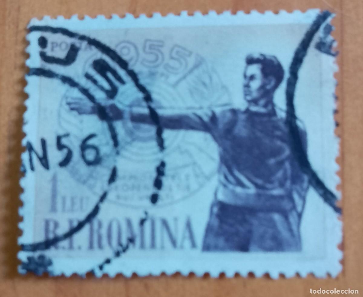 Sellos: RUMANIA - 1 LEI - CAMPEONATO EUROPEO DE TIRO BUCAREST 11-18 SEPT 1955