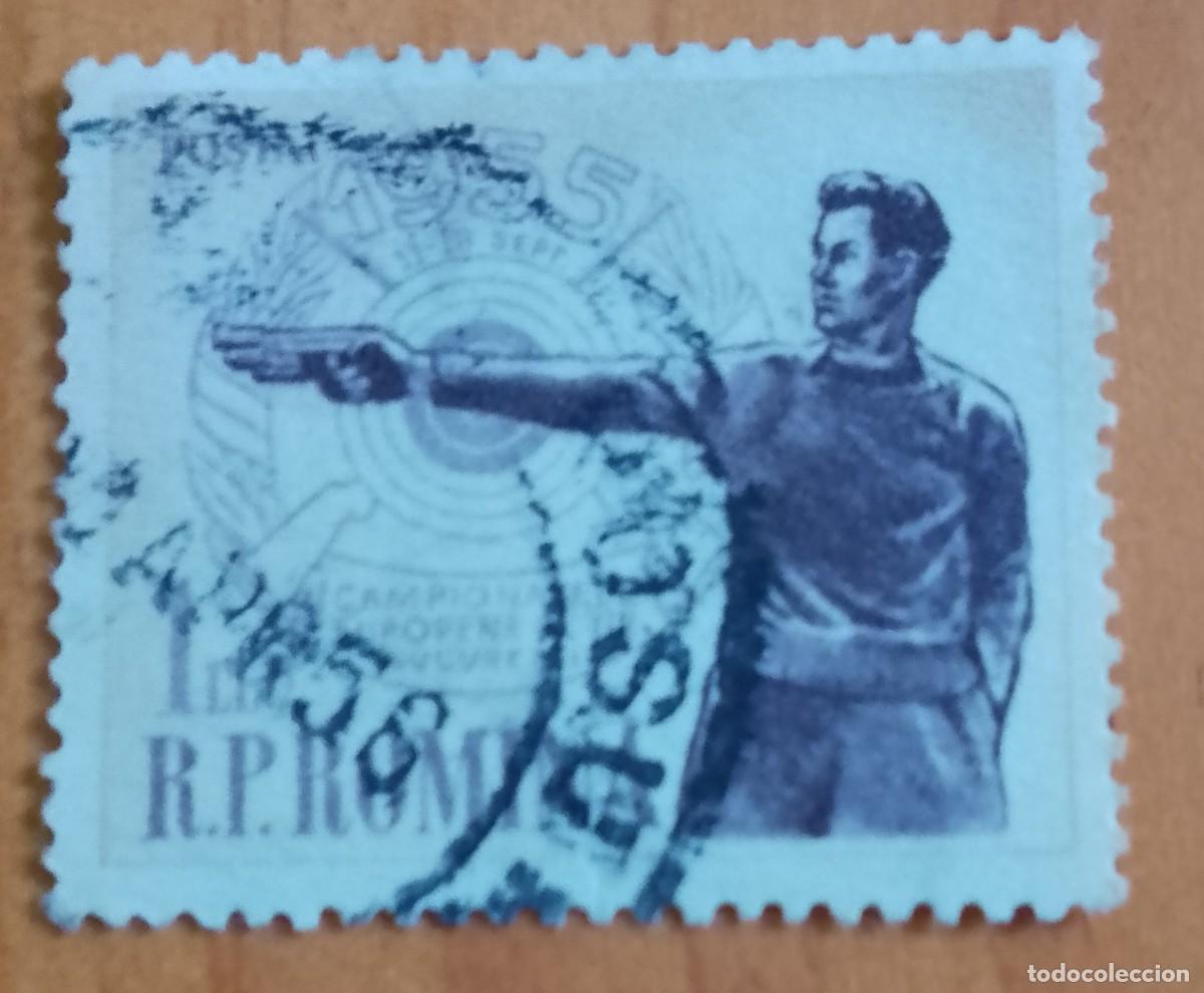 Sellos: RUMANIA - 1 LEI - CAMPEONATO EUROPEO DE TIRO BUCAREST 11-18 SEPT 1955