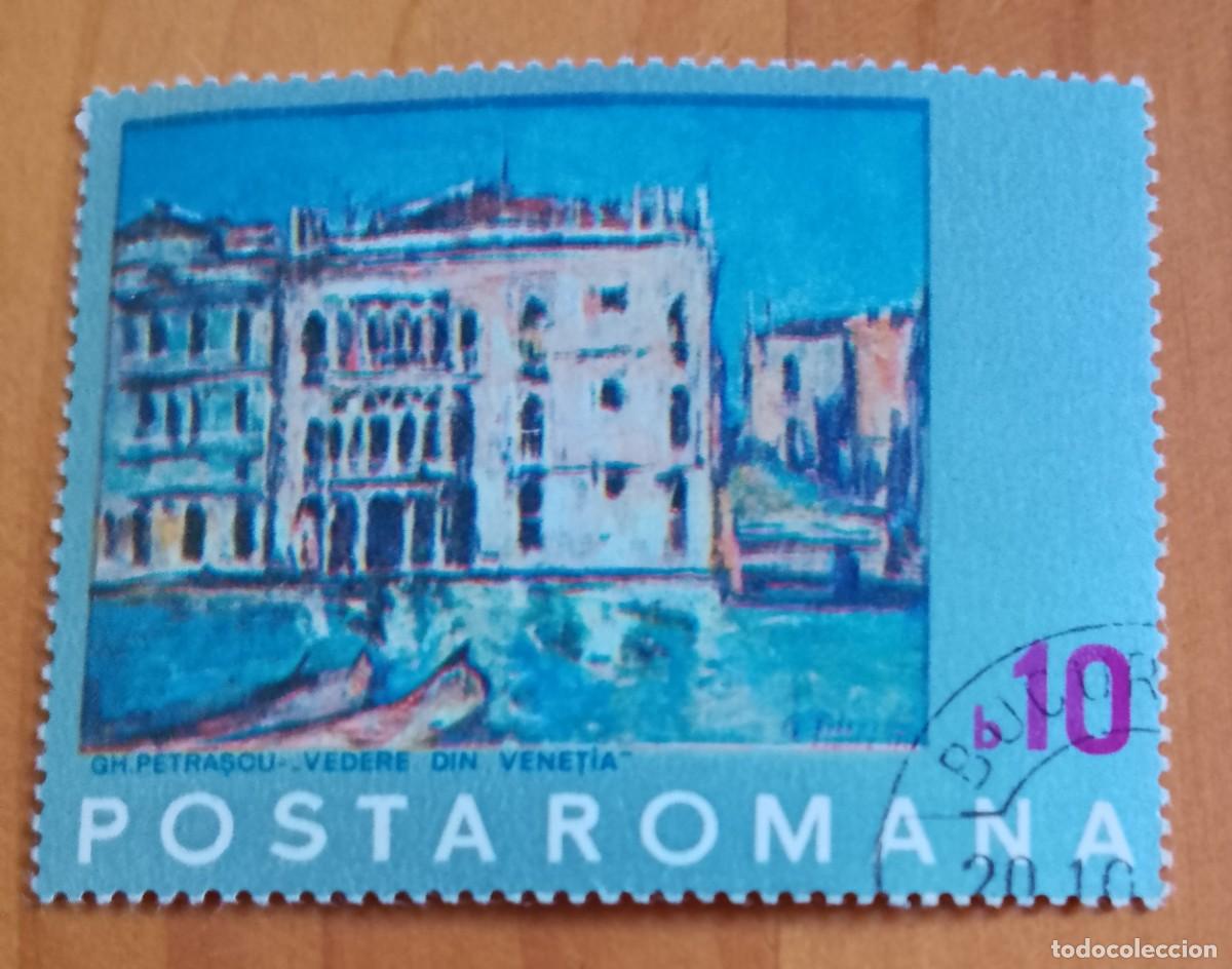 Sellos: RUMANIA - 10 B - A&Ntilde;O 1954 - ARTE, PINTURA, GH. PETRASCU, VISTA DESDE VENECIA - VER DESCRIPCI&Oacute;N.