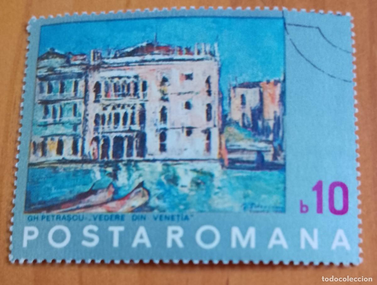 Sellos: RUMANIA - 10 B - A&Ntilde;O 1954 - ARTE, PINTURA, GH. PETRASCU, VISTA DESDE VENECIA - VER DESCRIPCI&Oacute;N.