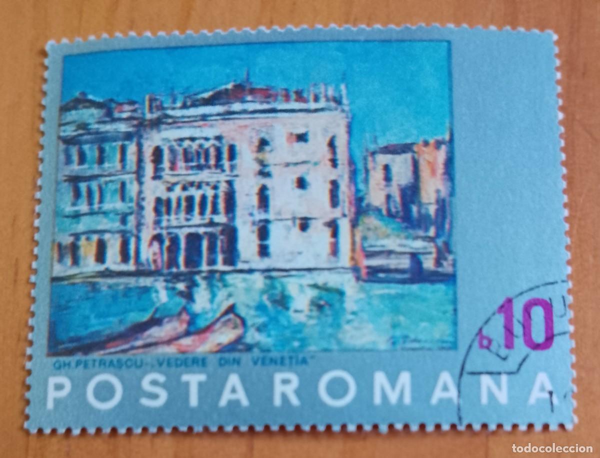 Sellos: RUMANIA - 10 B - A&Ntilde;O 1954 - ARTE, PINTURA, GH. PETRASCU, VISTA DESDE VENECIA - VER DESCRIPCI&Oacute;N.