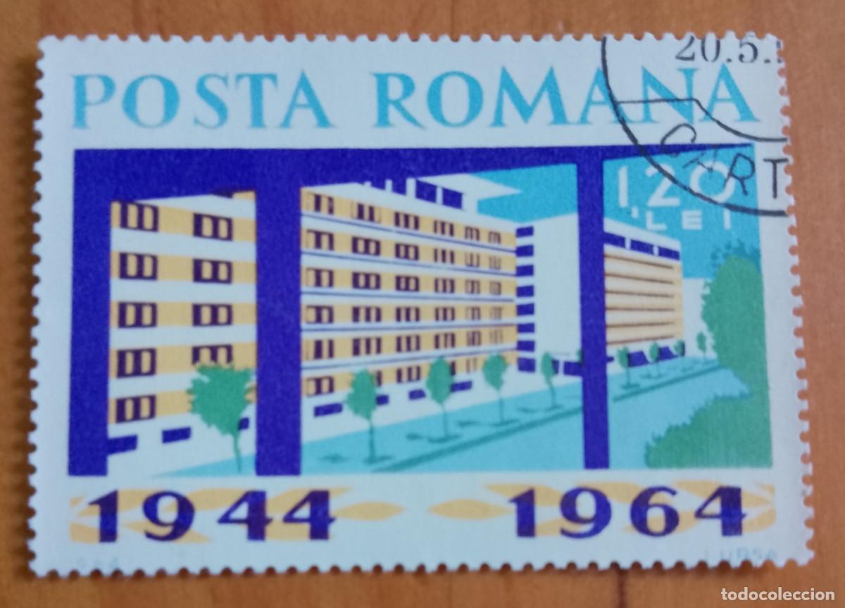 Sellos: RUMANIA - 1,20 LEI - EDIFICIO, ARQUITECTURA, AVENIDA, VIVIENDAS - 1944-1964 - VER DESCRIPCI&Oacute;N.