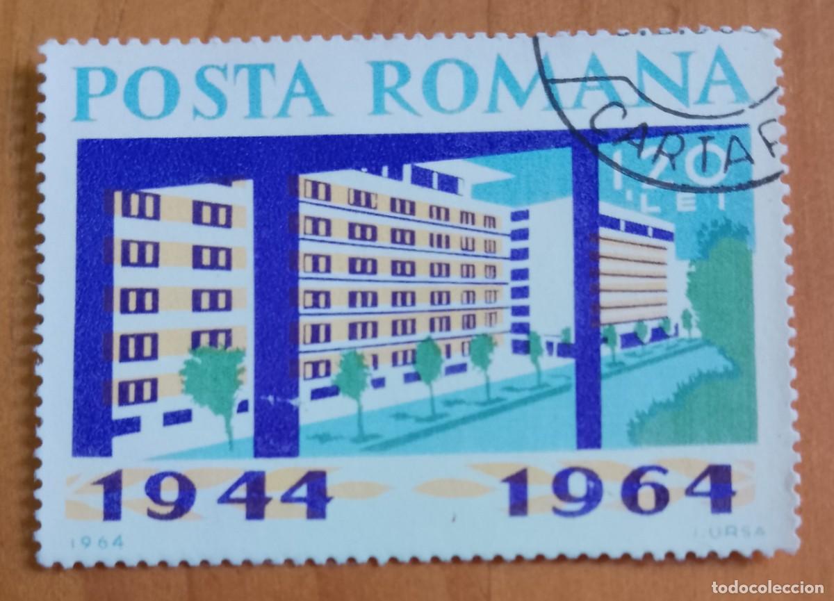 Sellos: RUMANIA - 1,20 LEI - EDIFICIO, ARQUITECTURA, AVENIDA, VIVIENDAS - 1944-1964 - VER DESCRIPCI&Oacute;N.