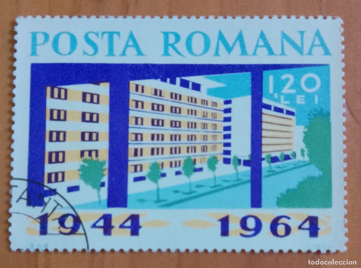 Sellos: RUMANIA - 1,20 LEI - EDIFICIO, ARQUITECTURA, AVENIDA, VIVIENDAS - 1944-1964 - VER DESCRIPCI&Oacute;N.