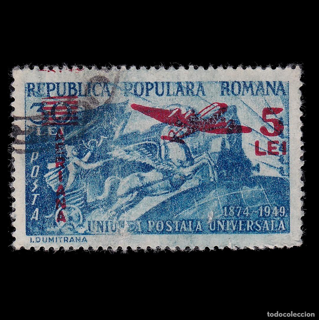 Sellos: ROMANIA. 1953. AIR POST. 5 l on 30 l SCOTT C44 USED + GIFT