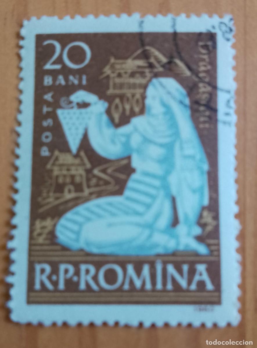 Sellos: RUMANIA - 20 BANI - DRAGASUNI, CIUDAD DE RUMANIA - VER DESCRIPCI&Oacute;N.