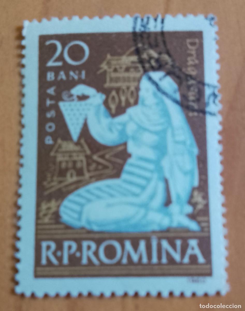 Sellos: RUMANIA - 20 BANI - DRAGASUNI, CIUDAD DE RUMANIA - VER DESCRIPCI&Oacute;N.