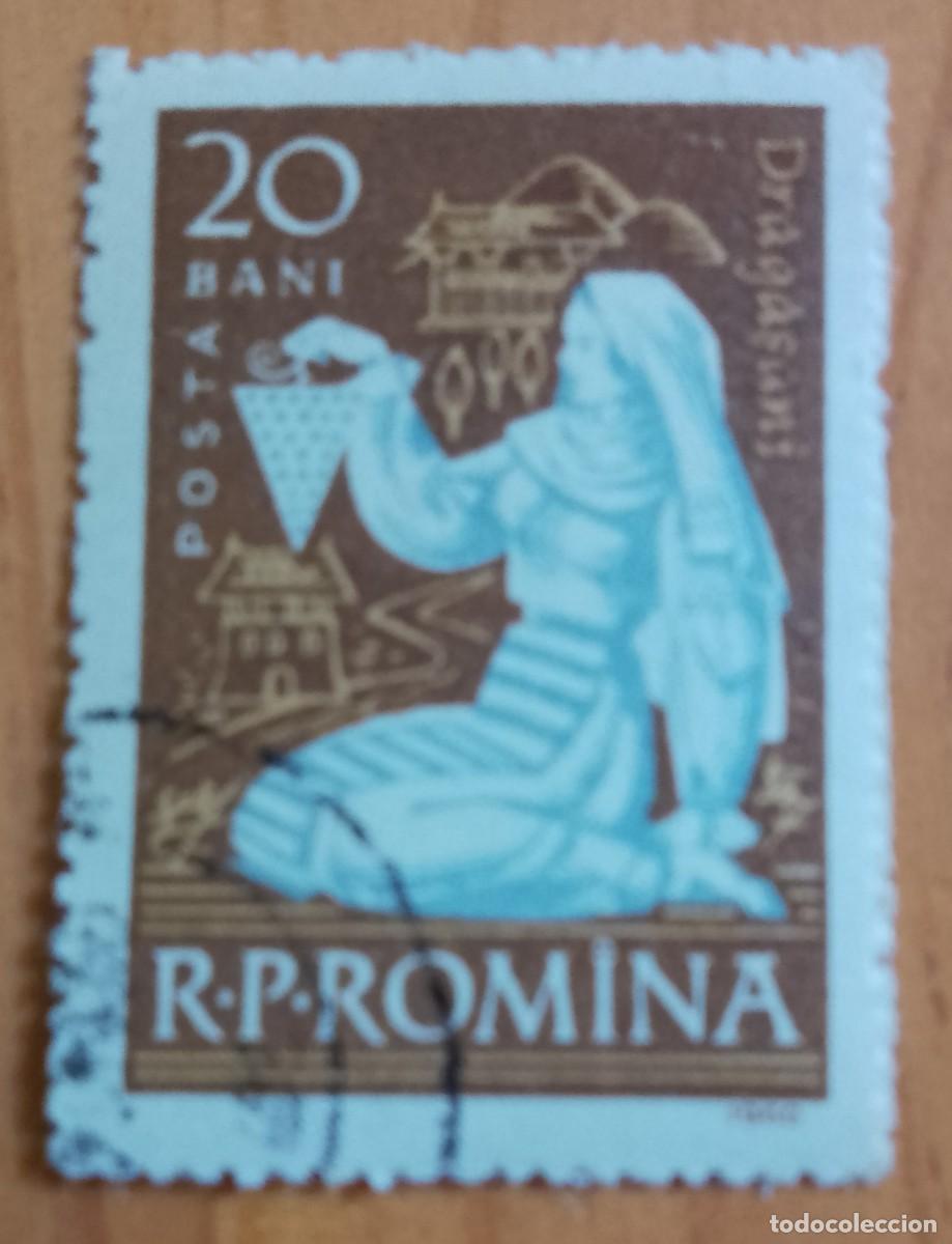 Sellos: RUMANIA - 20 BANI - DRAGASUNI, CIUDAD DE RUMANIA - VER DESCRIPCI&Oacute;N.