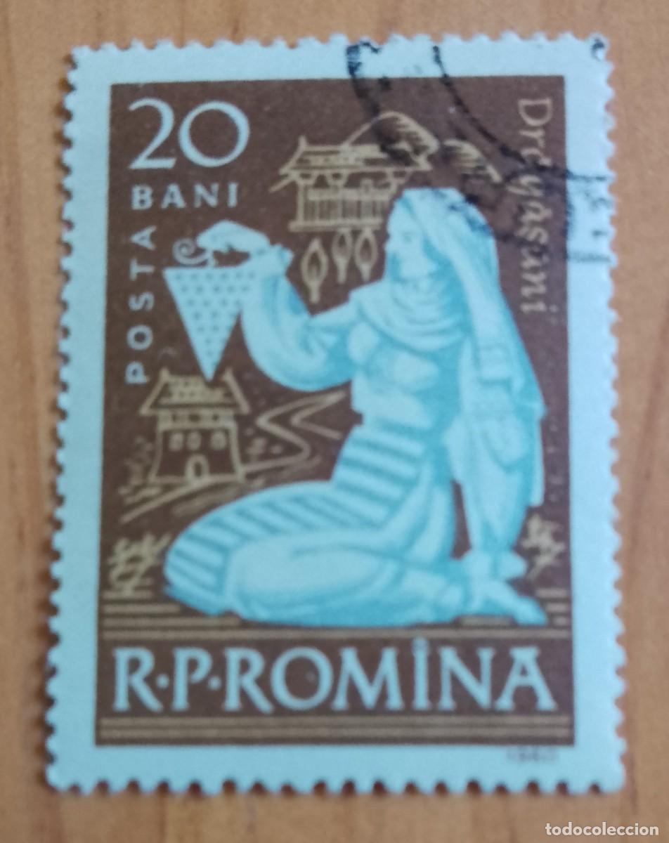 Sellos: RUMANIA - 20 BANI - DRAGASUNI, CIUDAD DE RUMANIA - VER DESCRIPCI&Oacute;N.