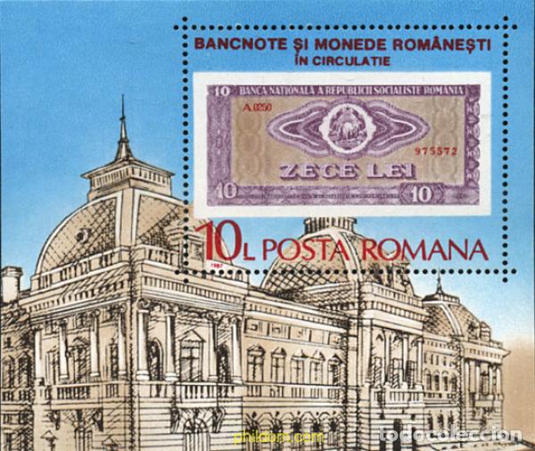 Sellos: 173874 MNH RUMANIA 1987 MONEDAS RUMANAS ACTUALIZADAS