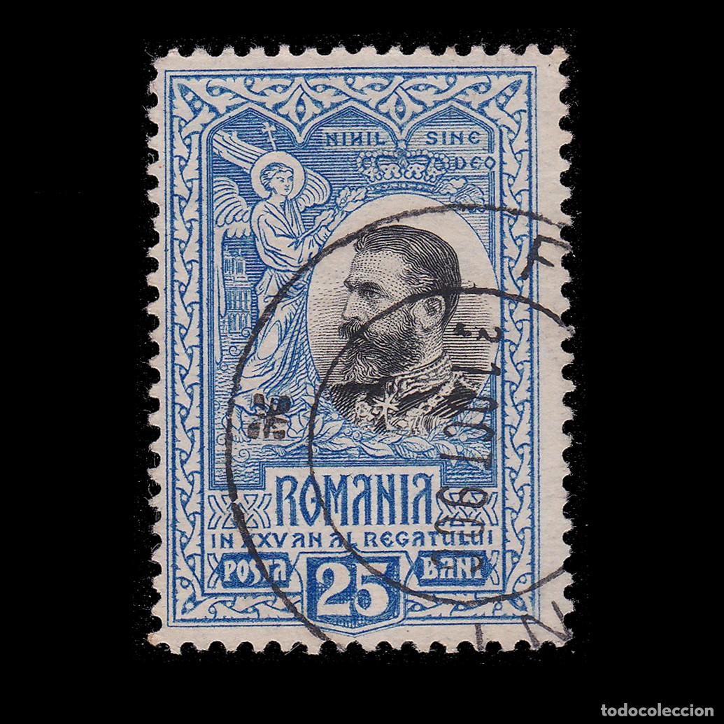 Sellos: ROMANIA. 1906. King Carol I. 25b SCOTT 191 USED + GIFT