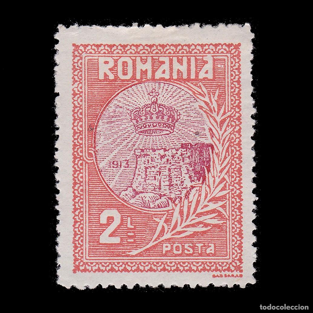 Sellos: ROMANIA. 1913. Romanian Crown 2 l SCOTT 239 MH + GIFT
