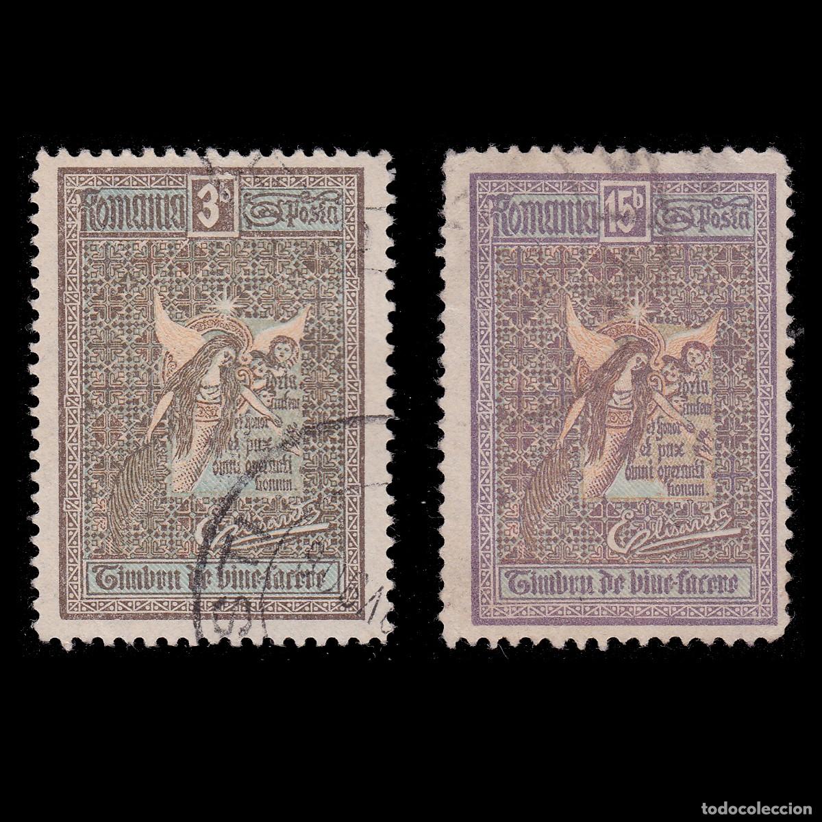 Sellos: ROMANIA. 1906. SEMI-POSTAL STAMPS SCOTT B13-B16 USED + GIFT