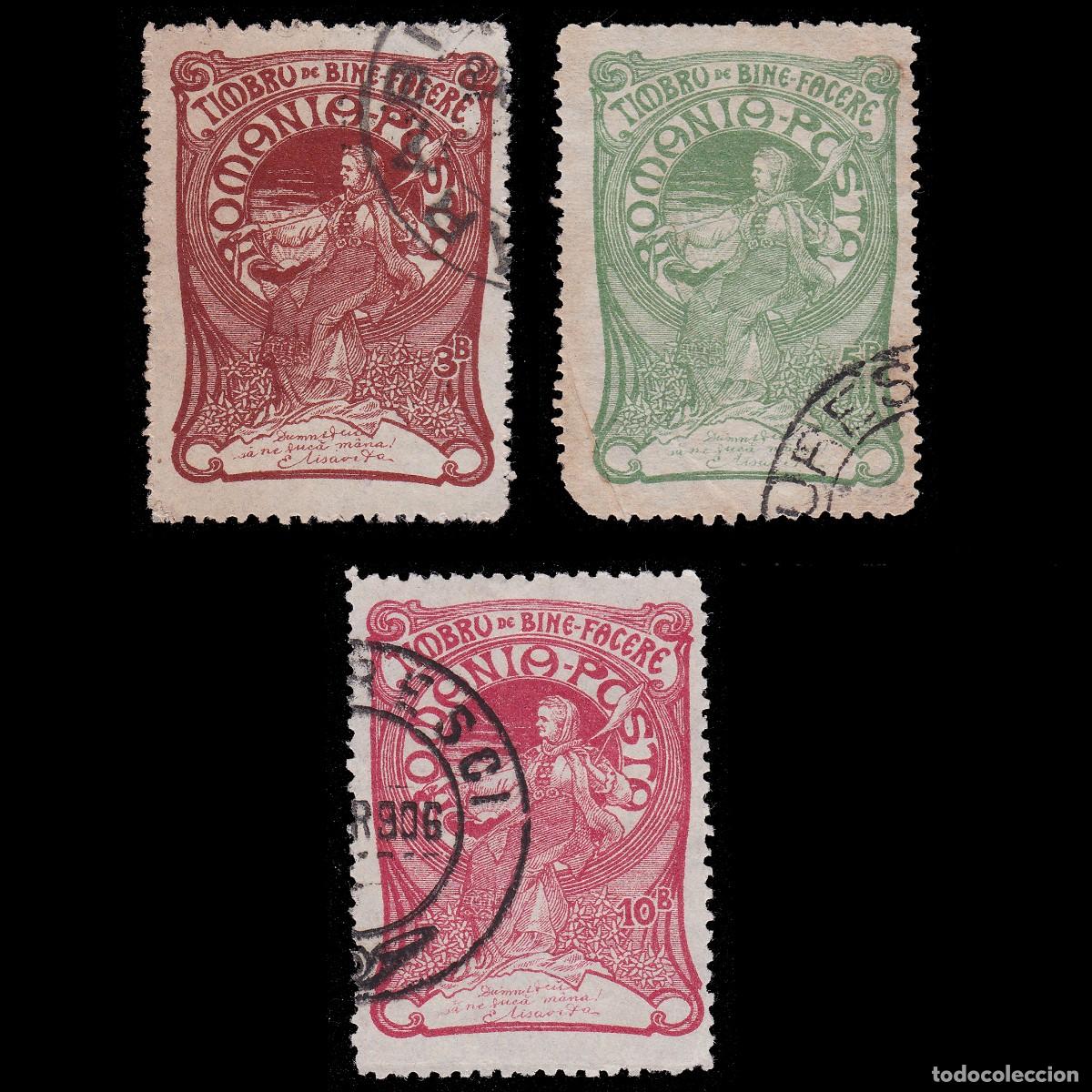 Sellos: ROMANIA. 1906. SEMI-POSTAL STAMP. 15b SCOTT B1-B3 USED + GIFT