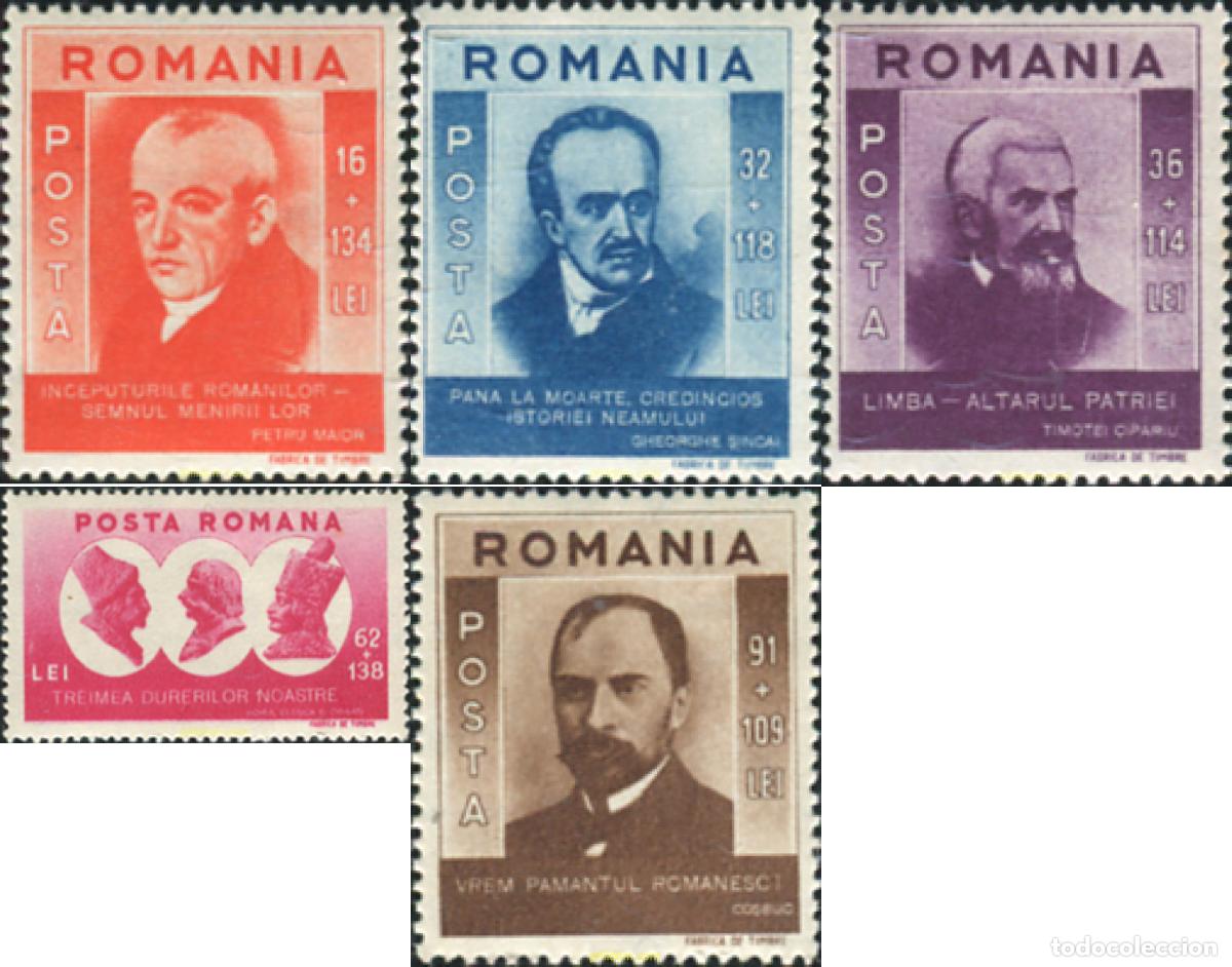 Sellos: 166643 MNH RUMANIA 1943 HOMBRES CELEBRES