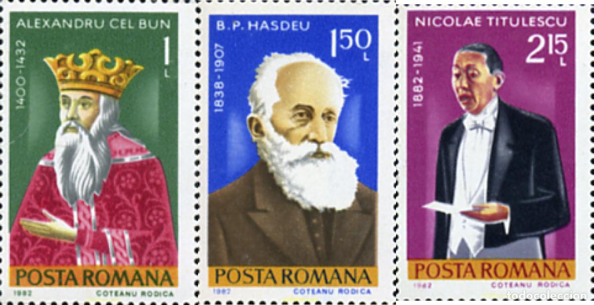 Sellos: 173725 MNH RUMANIA 1982 ANIVERSARIOS DE PERSONALIDADES RUMANAS