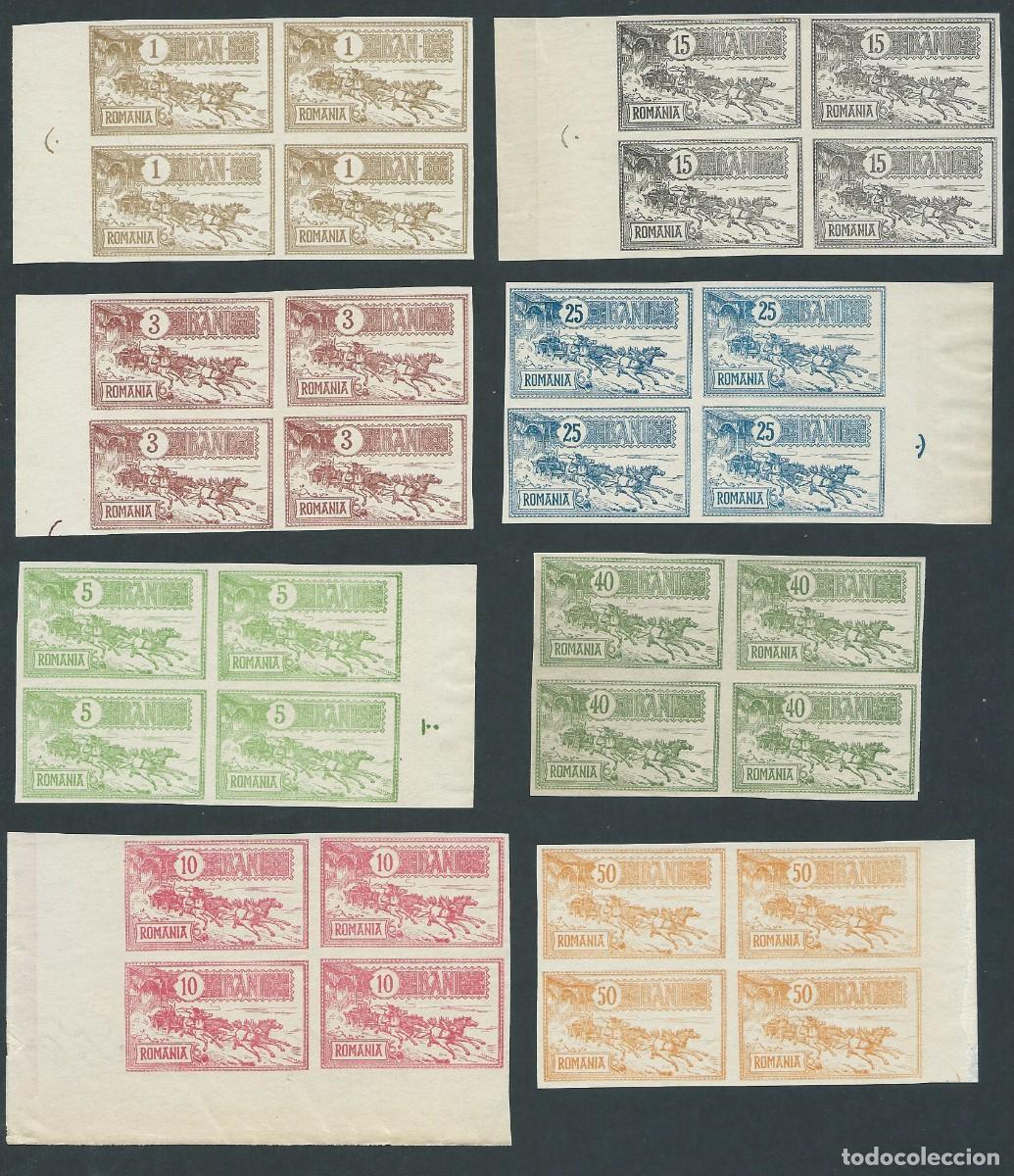 Sellos: Rumania 1913 Serie completa (Yvert 137/144) en bloques de 4 sin dentar con margenes de hoja MNH