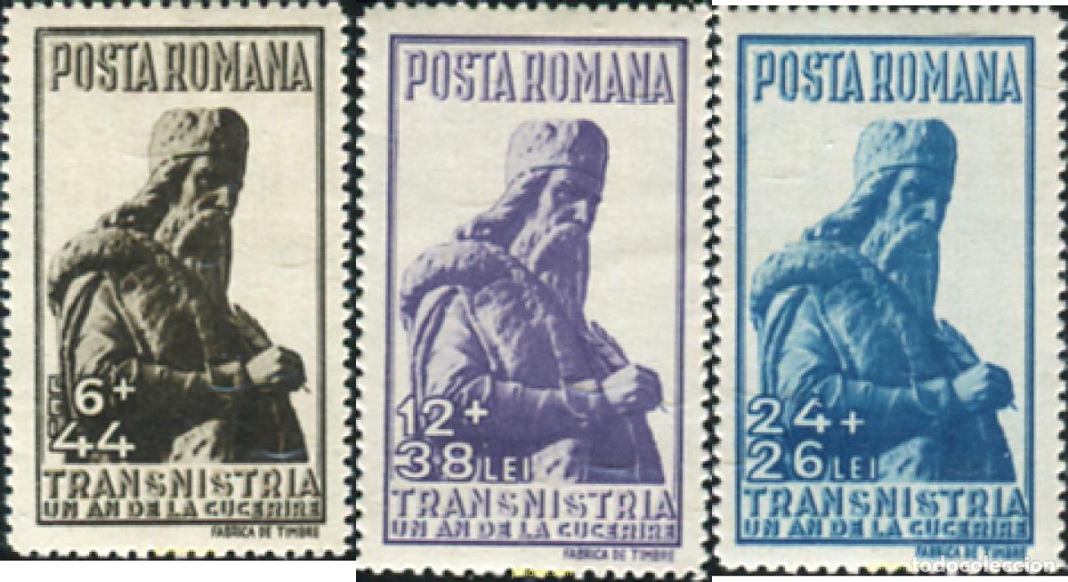 Sellos: 166597 MNH RUMANIA 1942 ANIVERSARIO DE LA LIBERACION DE LA TRANSNISTRIE