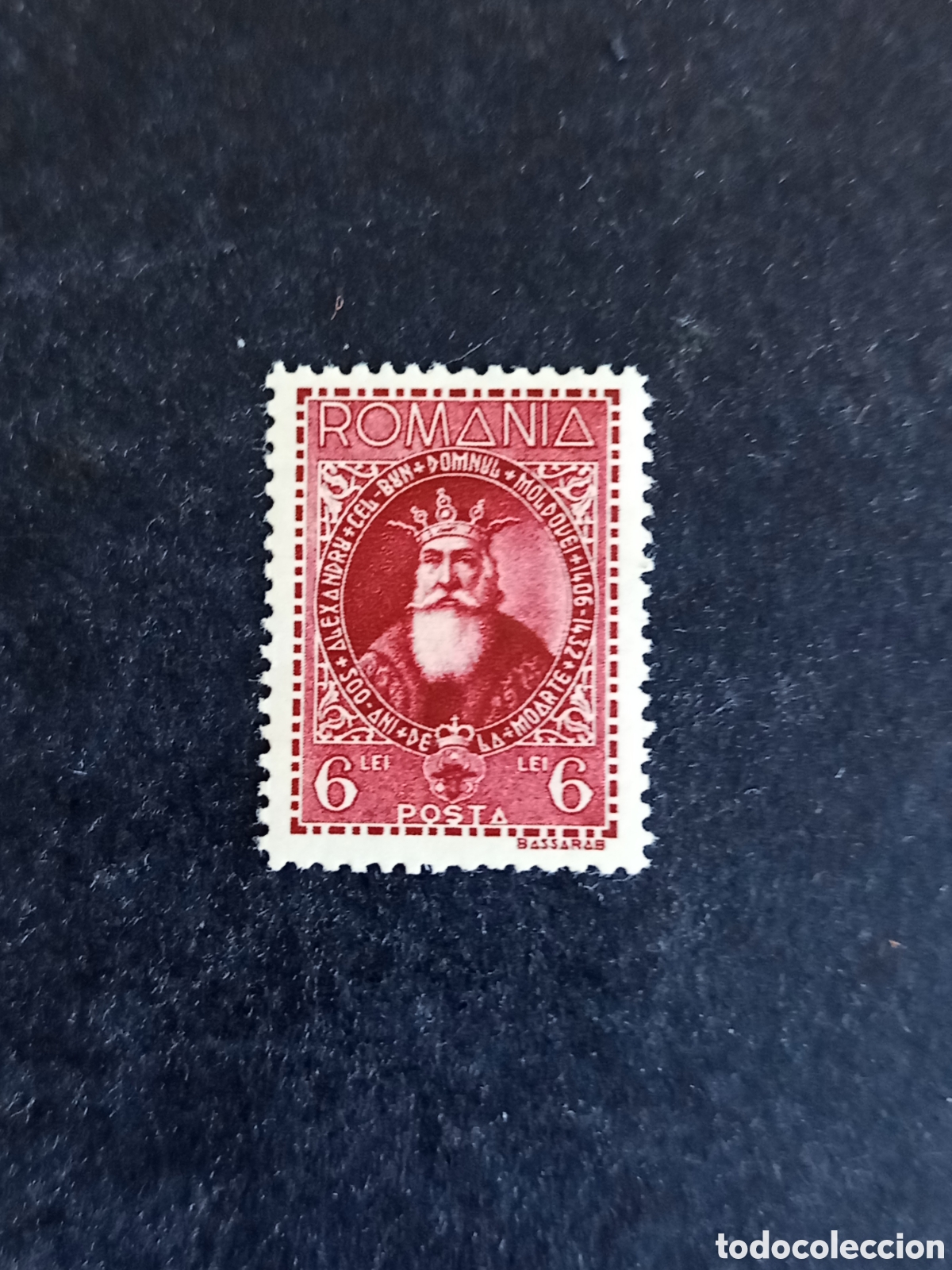 Sellos: Ruman&iacute;a, 1932. Pr&iacute;ncipe Alejandro El Bueno. Yv. 438. Pedido m&iacute;nimo 3 &euro;. Ver fotos