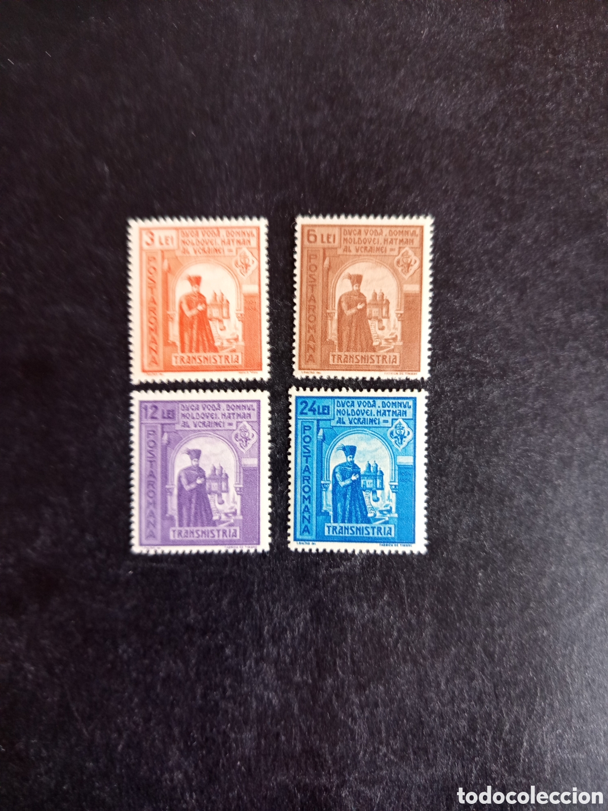 Sellos: Ruman&iacute;a, 1943. Pr&iacute;ncipe Duca. Yv. 747/50. Serie completa. Pedido m&iacute;nimo 3 &euro;. Ver fotos.