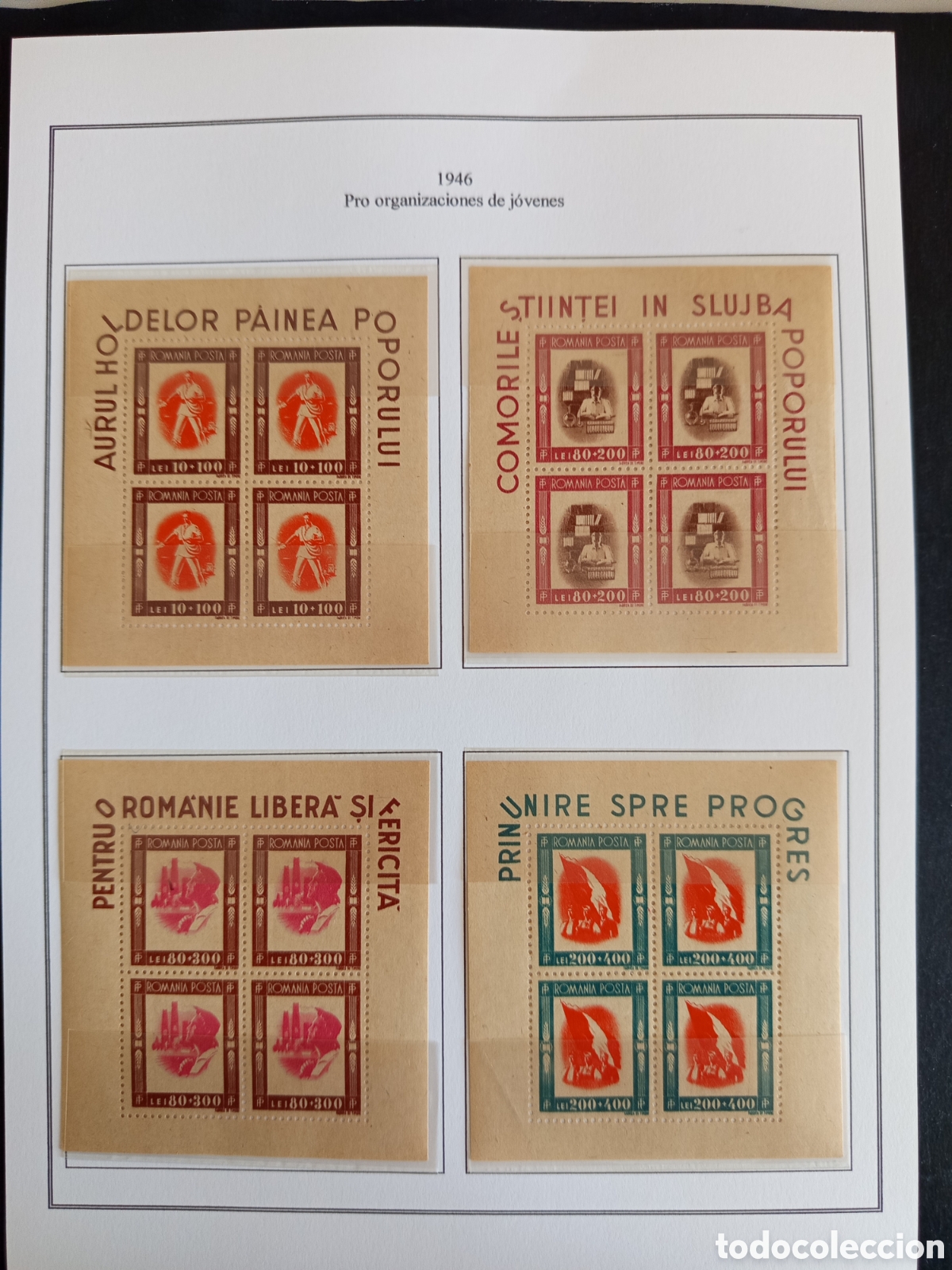 Timbres: Ruman&iacute;a, 1946. Pro organizaciones de j&oacute;venes. Yv. 911; 913/5. Pedido m&iacute;nimo 3 &euro;. Ver fotos.