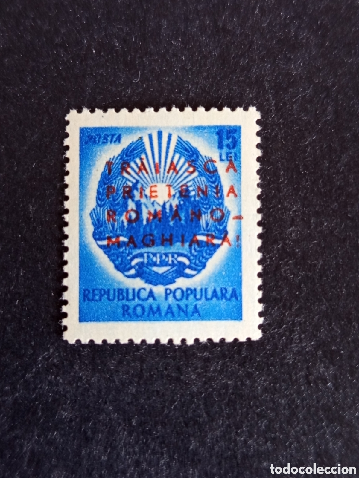 Sellos: Ruman&iacute;a, 1950. Escudo de la Rep&uacute;blica sobrecarga en rojo. Amistad rumano-hungara. Yv. 1124