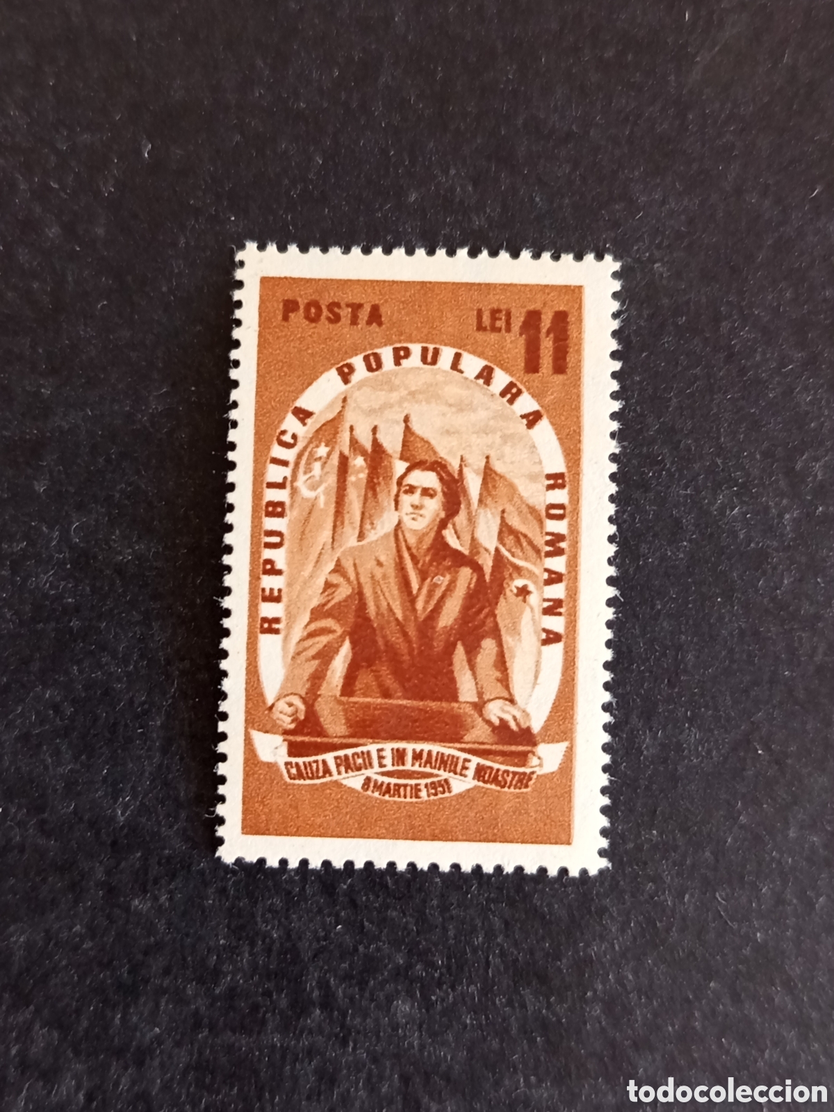 Sellos: Ruman&iacute;a, 1951. D&iacute;a de la mujer. Yv. 1149. Serie completa. Pedido m&iacute;nimo 3 &euro;. Ver fotos.