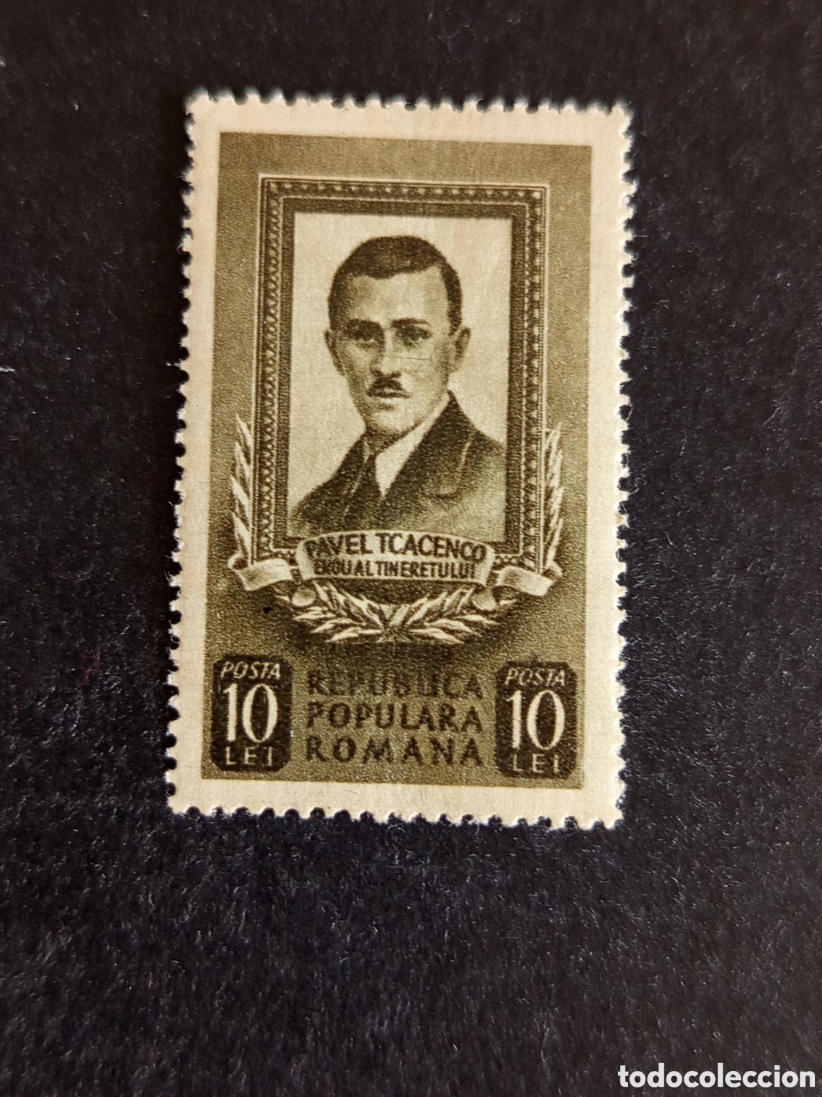 Sellos: Ruman&iacute;a, 1951. Pavel Tcacenco. Yv. 1178. Serie completa. Pedido m&iacute;nimo 3 &euro;. Ver fotos.